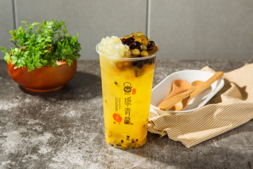 康青龍-三重自強店