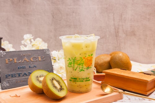 鮮度C