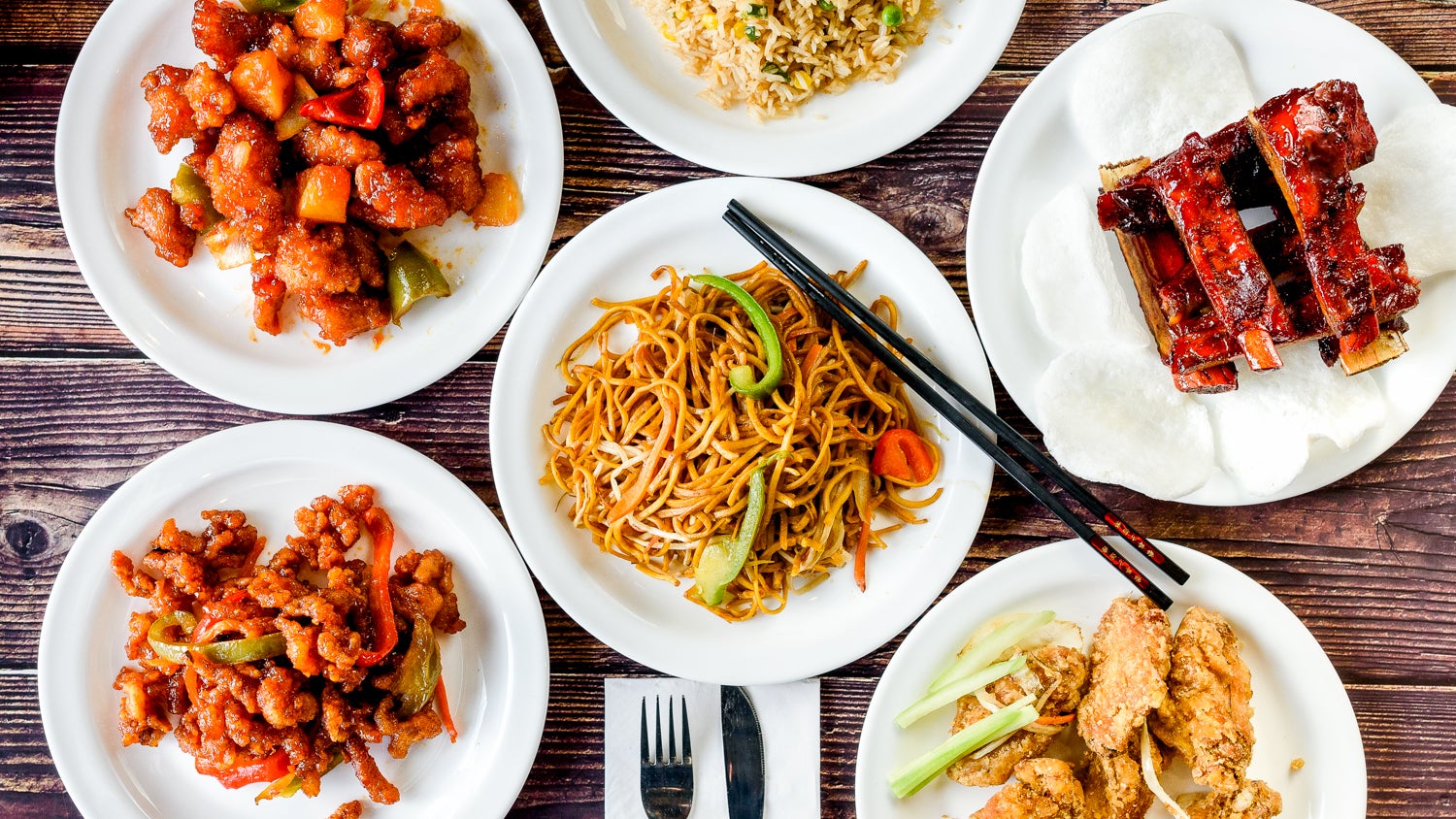 Ming Moon Chinese Restaurant delivery from Wolverhampton City Centre