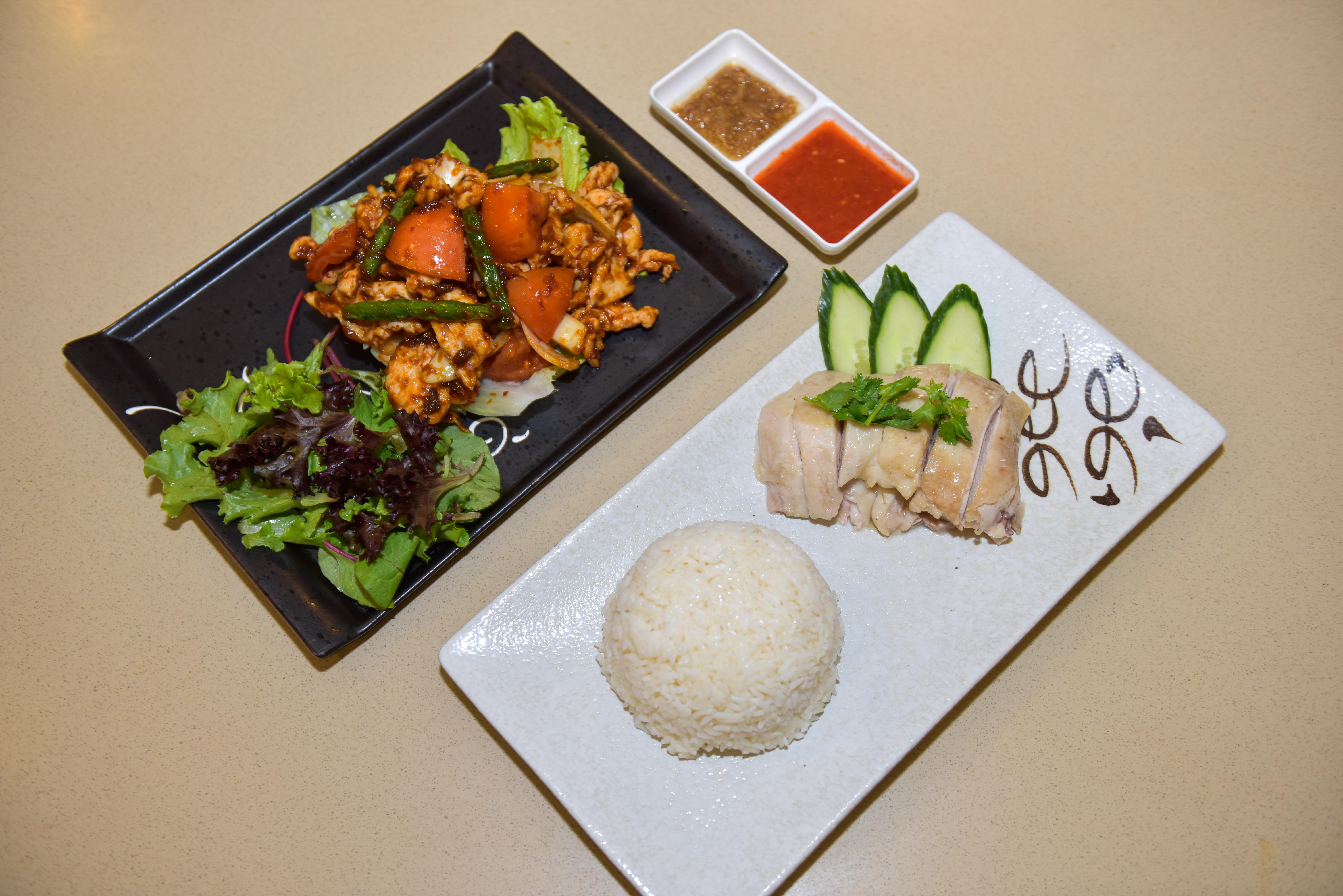 Roti Place delivery from Brisbane City Order with Deliveroo