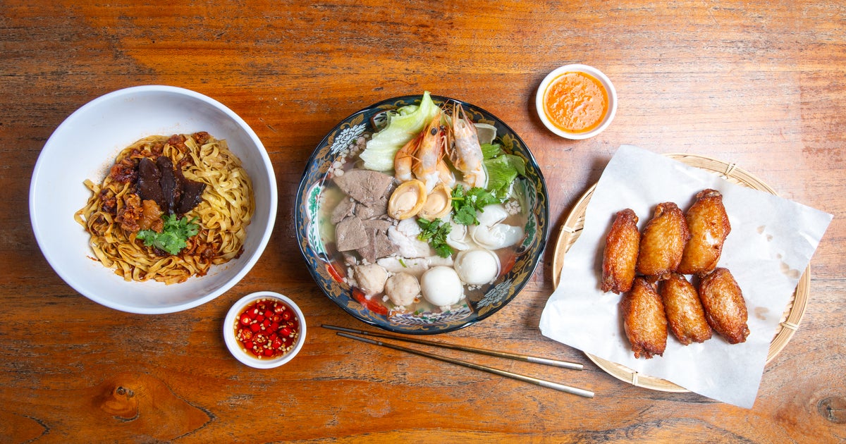 Ah Ter Teochew Fishball Noodle Bar Boat Quay delivery from Boat Quay