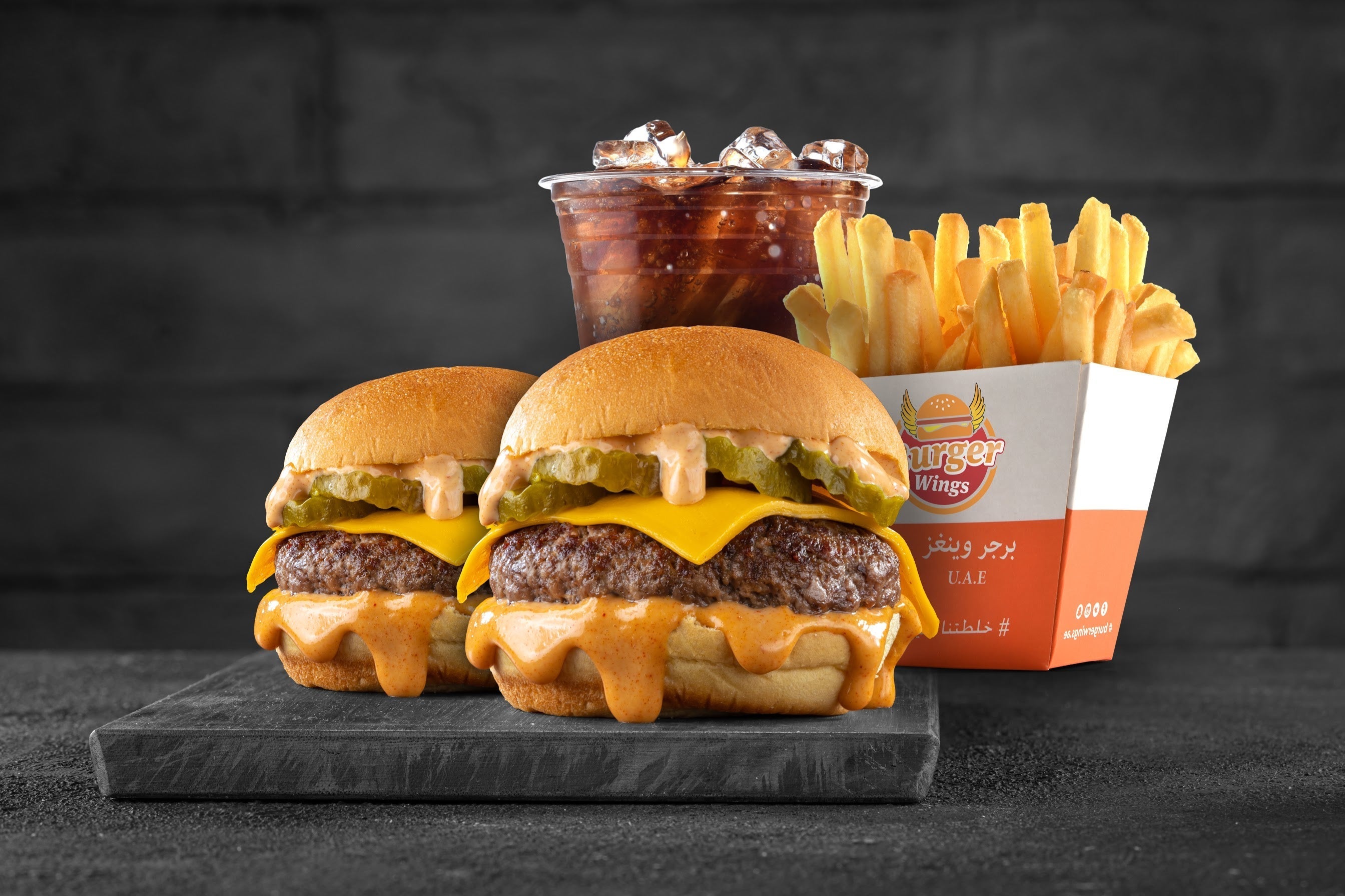 Restaurant Burger Wings Al Mutawah in Al Ain Mall Delivery Yalla