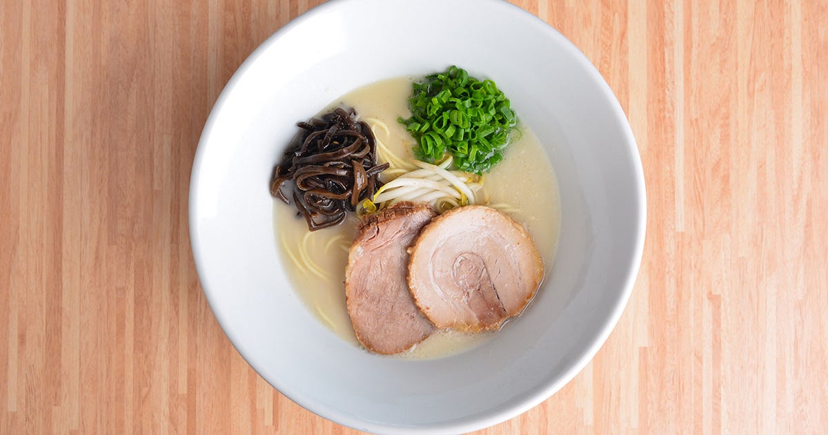 Ippudo Ramen Delivery From Robertson Quay Order With Deliveroo