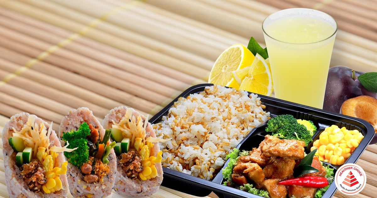 QQ Rice delivery from Raffles Place - Order with Deliveroo