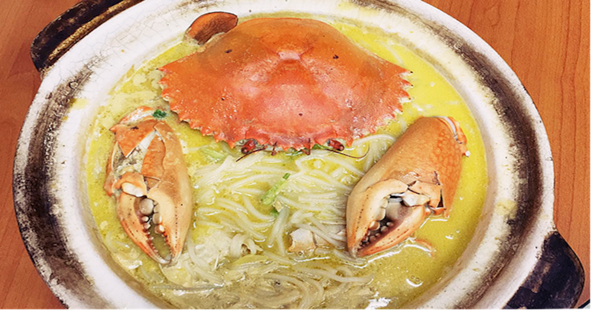 Famous JB101 Seafood Upper Bukit Timah delivery from Upper Bukit