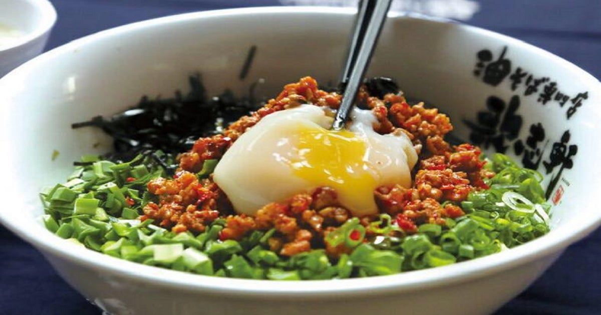 Ramen Matsuri Delivery From Boat Quay Order With Deliveroo