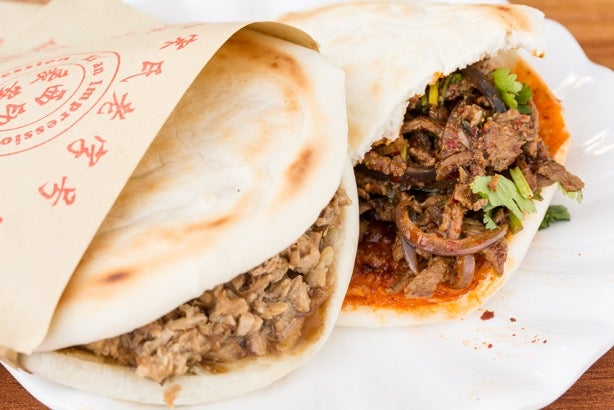 Xi'an Impression delivery from Highbury Order with Deliveroo