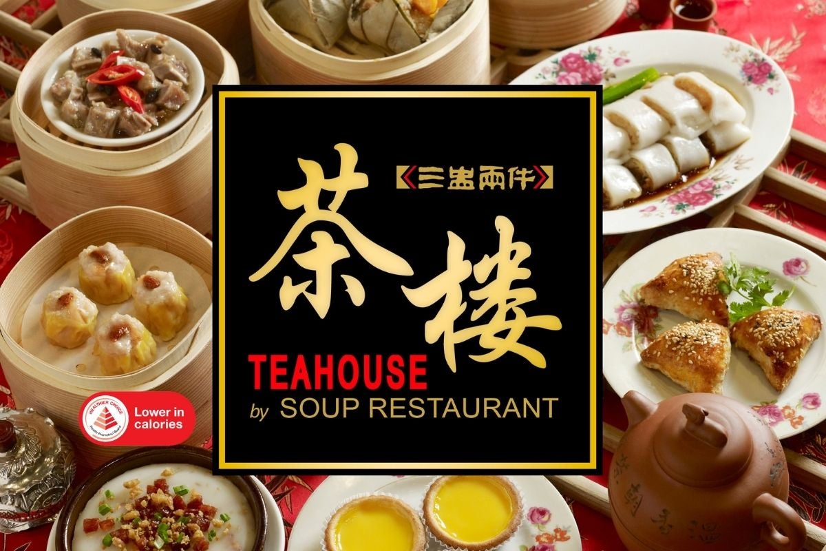 Soup Restaurant (Teahouse) IMM delivery from Jurong East Order with