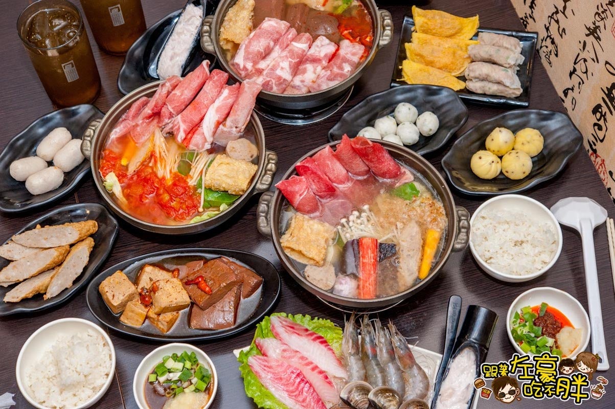 Пан азия абакан. Китайская национальная еда. Кульджа хого. Кульджа хого. Пан азия хого уфа.